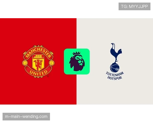 英超传统Big6格局受到冲击 中游球队实力差距逐渐缩小